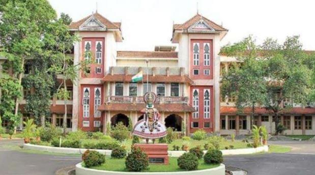 CUSAT Infrastructure photo 3