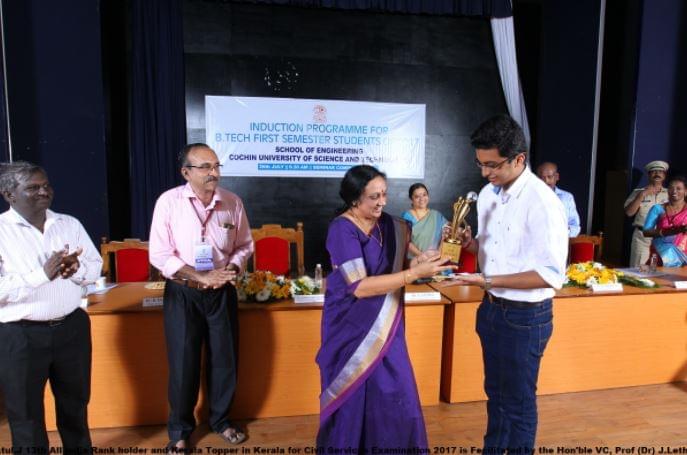 CUSAT Infrastructure photo 8