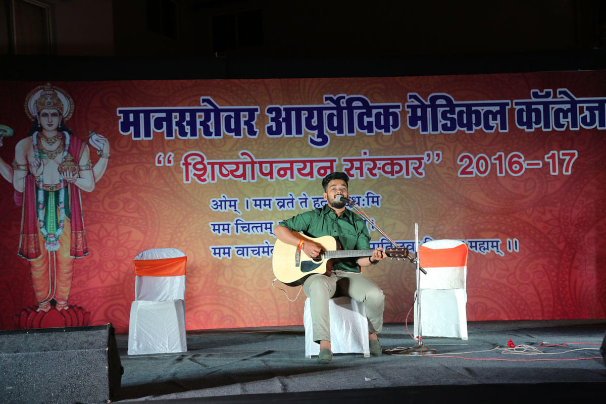Mansarovar Ayurvedic Medical College Bhopal Events photo 11