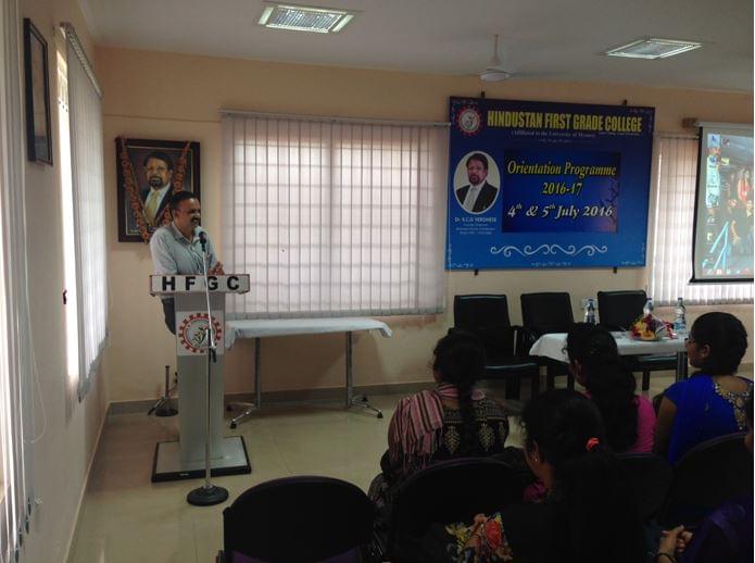 Hindustan College,Mysore Events photo 20