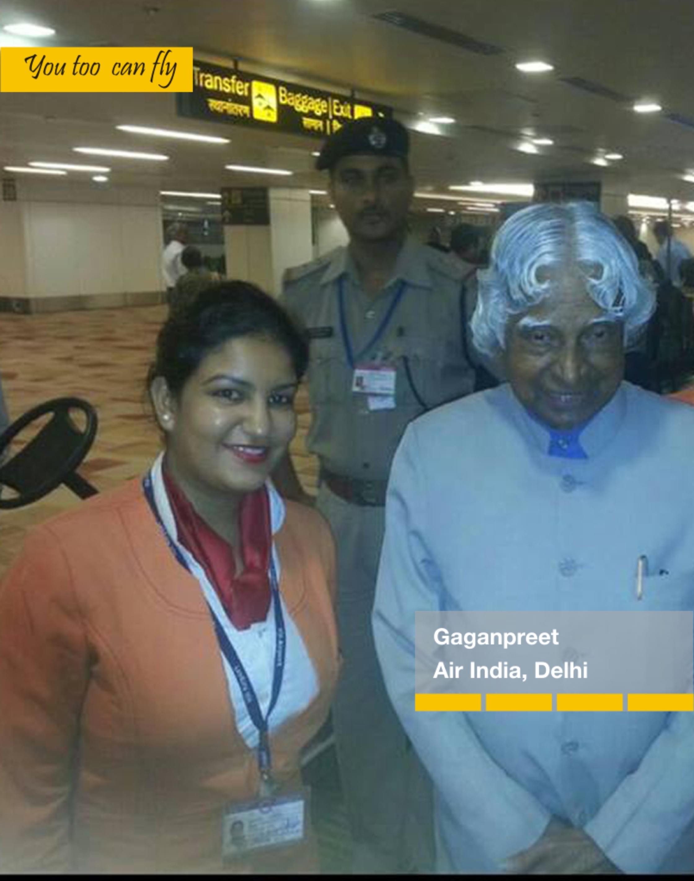 Indira Gandhi Institute of Aeronautics Chandigarh Campus photo 5