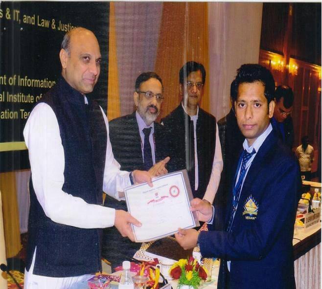 Vedant Institute of Management & Technology Hapur Events photo 6