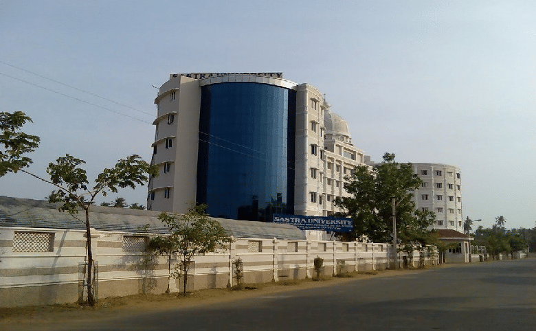 SASTRA Academic Building photo 9