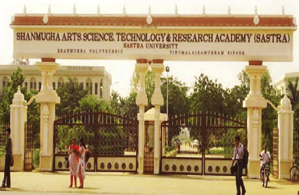 SASTRA Academic Building photo 10