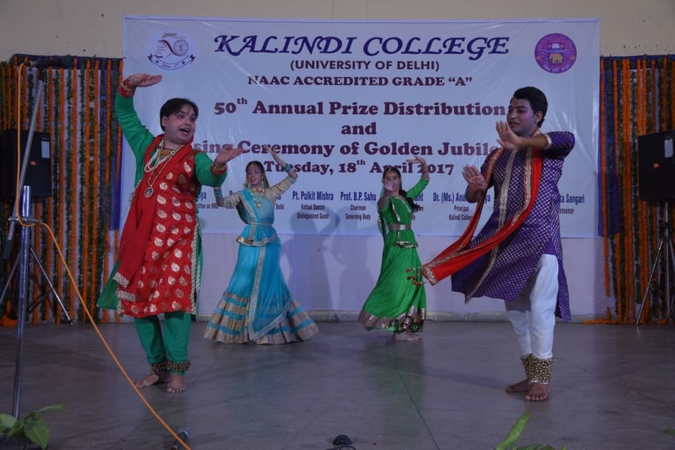 Kalindi College Events photo 9