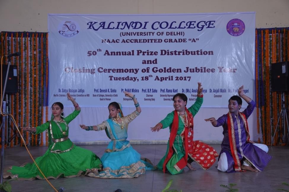 Kalindi College Events photo 10