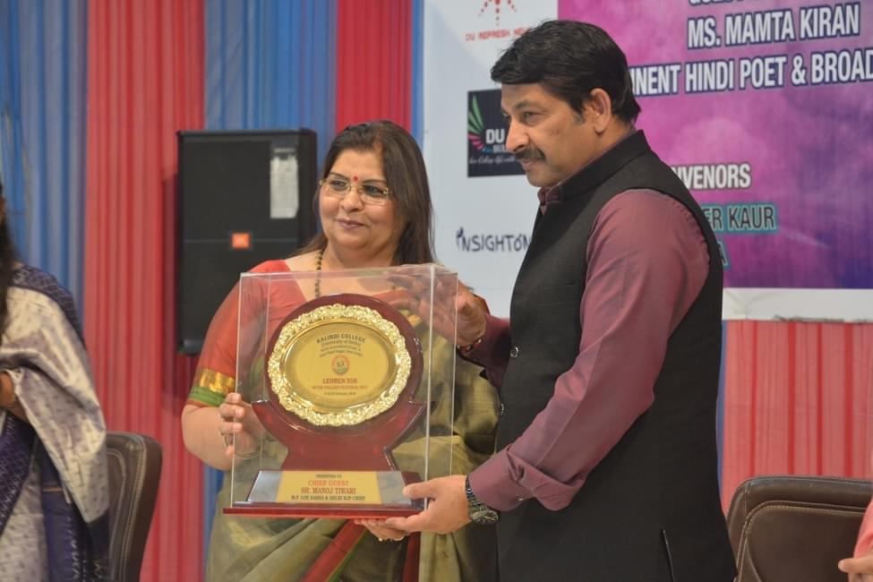 Kalindi College Events photo 6