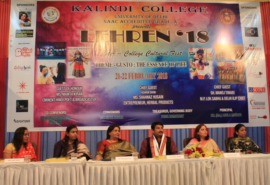 Kalindi College Events photo 7