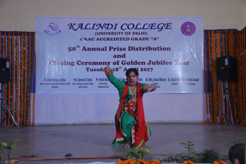 Kalindi College Events photo 8