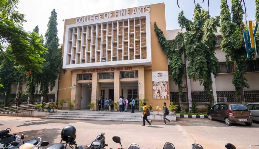 JNAFAU Campus photo 1