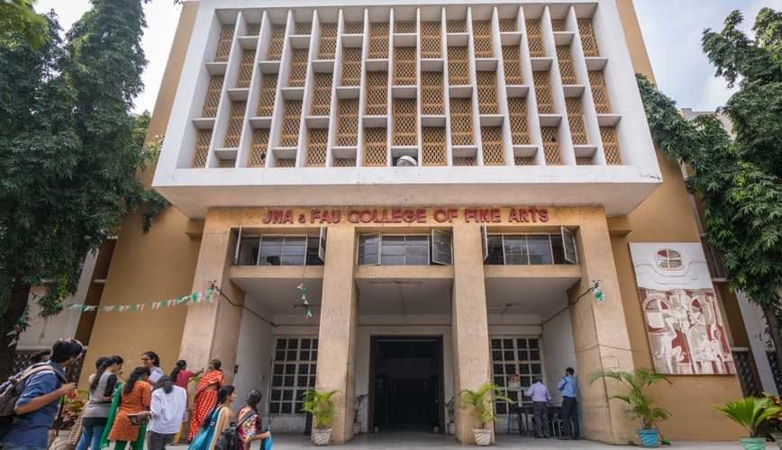 JNAFAU Campus photo 2