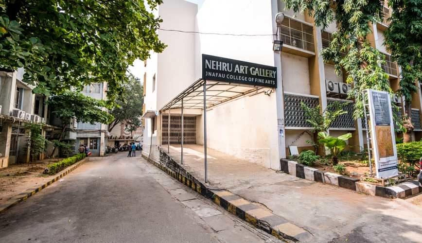 JNAFAU Campus photo 4