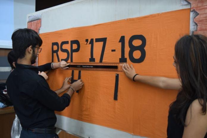 Anant National University Ahmedabad Architecture photo 8