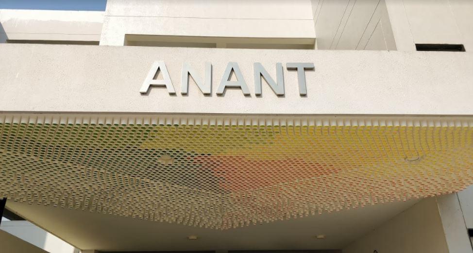 Anant National University Ahmedabad Anushthan photo 1