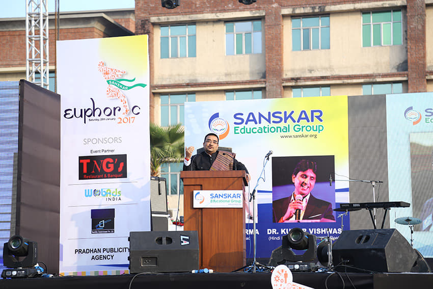Sanskar Educational Group Ghaziabad Events photo 12