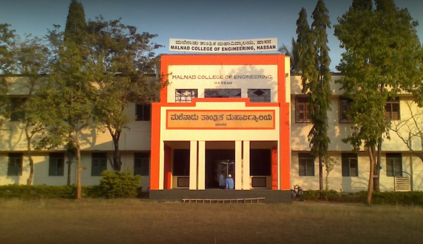 Malnad College of Engineering Campus photo 1