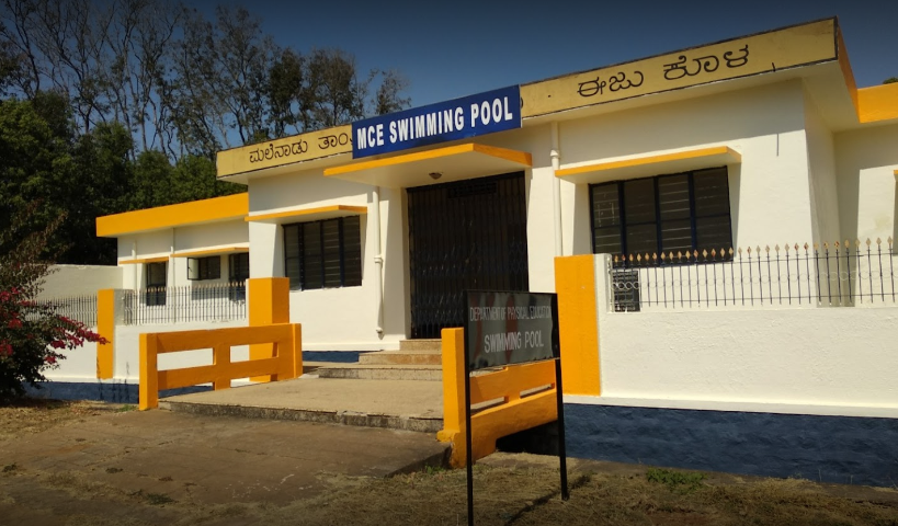 Malnad College of Engineering Campus photo 4