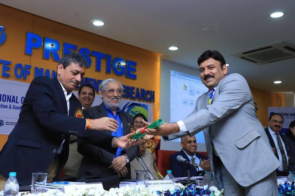 PIMR International Conference photo 11