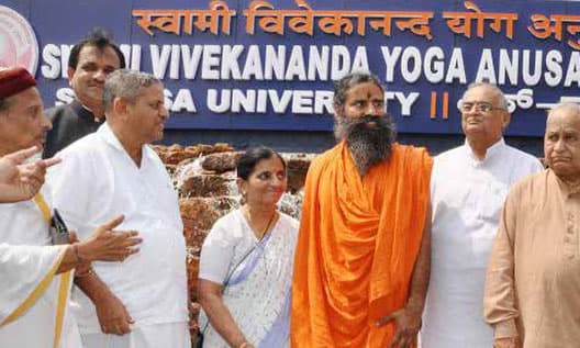 VYASA Business School Bangalore Visitors to The Campus photo 3