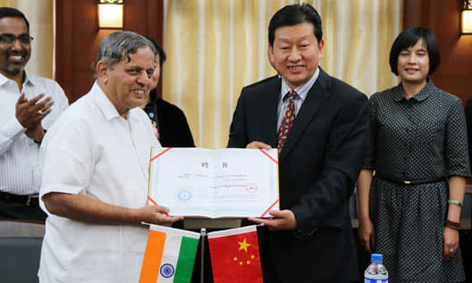 VYASA Business School Bangalore Visitors to The Campus photo 6