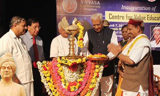 VYASA Business School Bangalore Visitors to The Campus photo 8