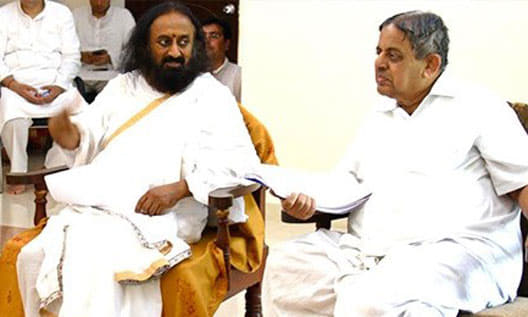 VYASA Business School Bangalore Visitors to The Campus photo 9