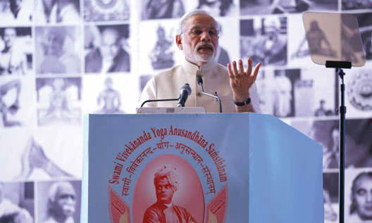 VYASA Business School Bangalore Visitors to The Campus photo 1