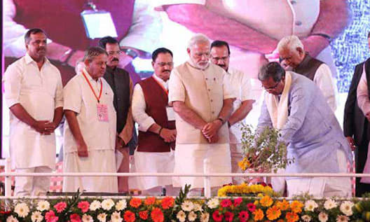 VYASA Business School Bangalore Visitors to The Campus photo 2