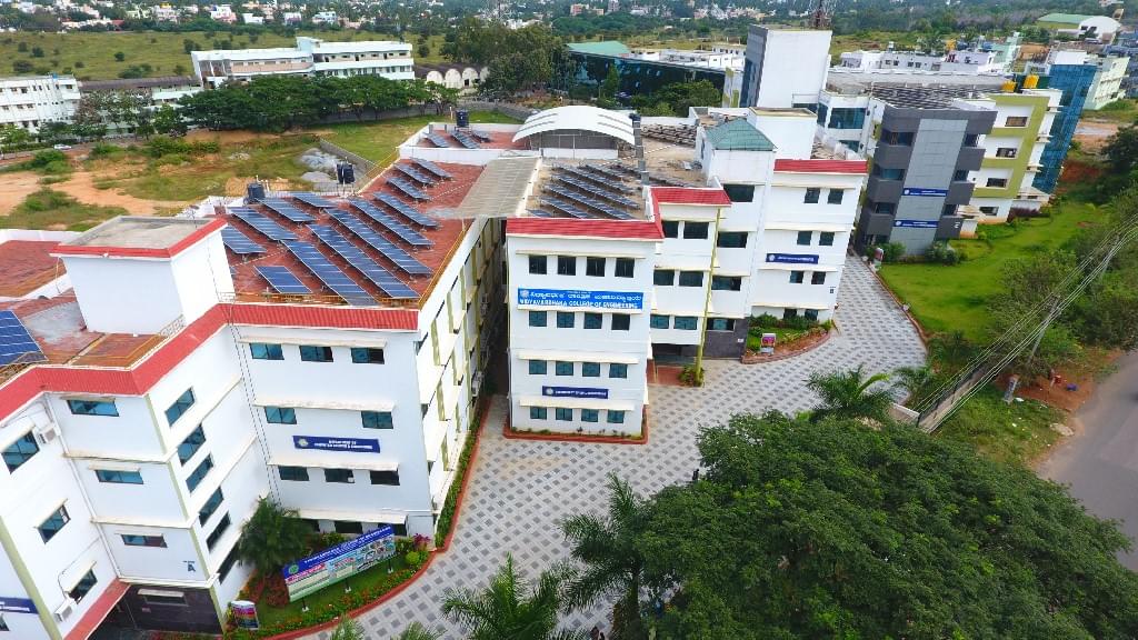 VVCE Mysore Buildings photo 7