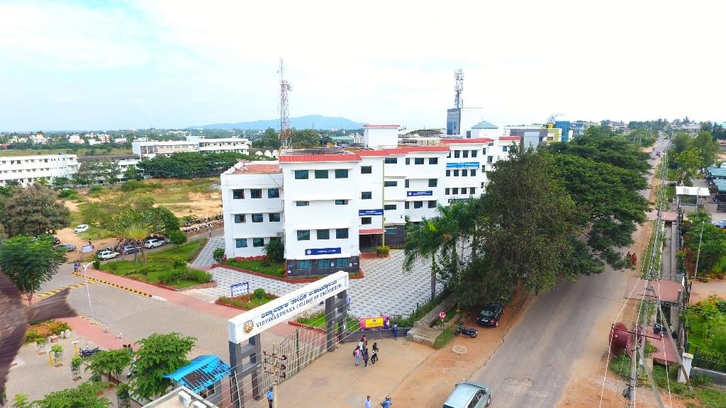 VVCE Mysore Buildings photo 9