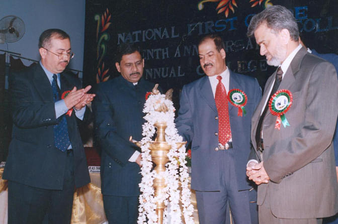 Brindavan Group of Institutions Bangalore Events photo 6