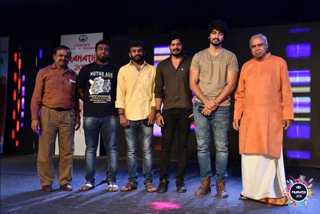 Jyothy Institute of Technology Bangalore Events photo 14