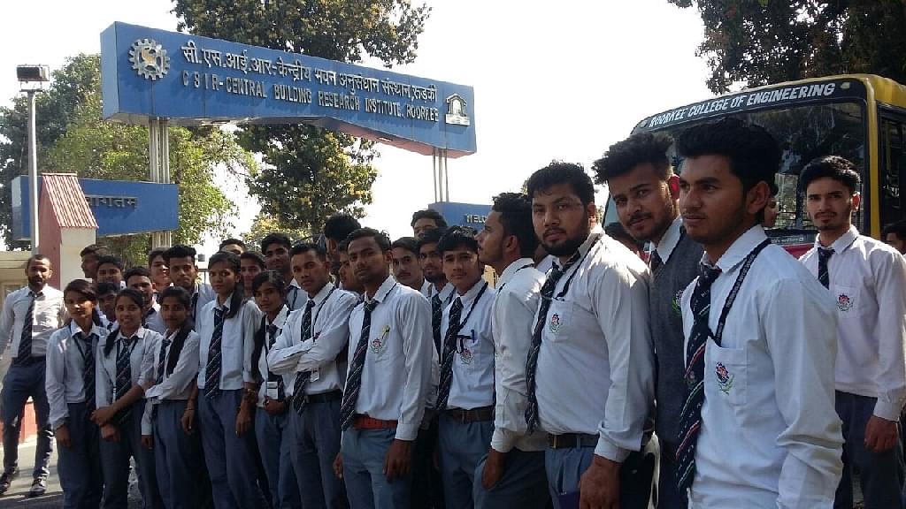 Haridwar University Facilities photo 19