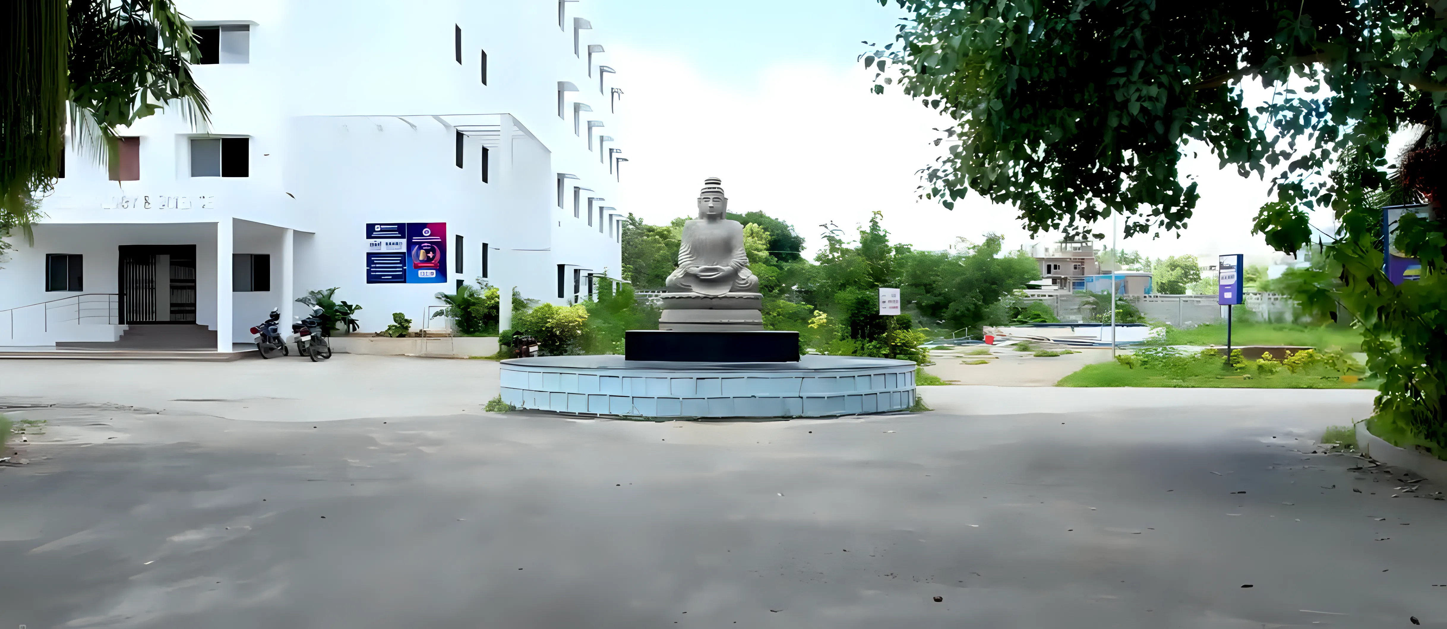SSIT Campus photo 1