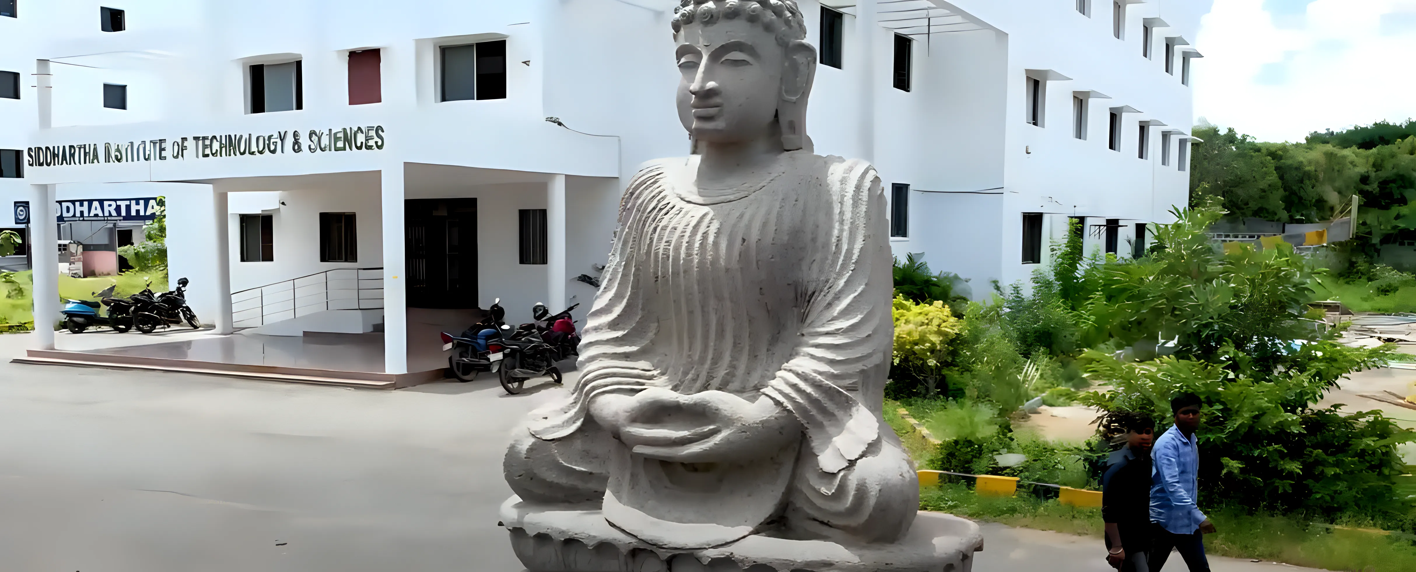 SSIT Campus photo 2