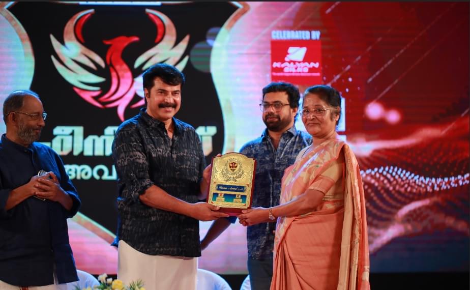 Providence College of Engineering Chengannur Event photo 18