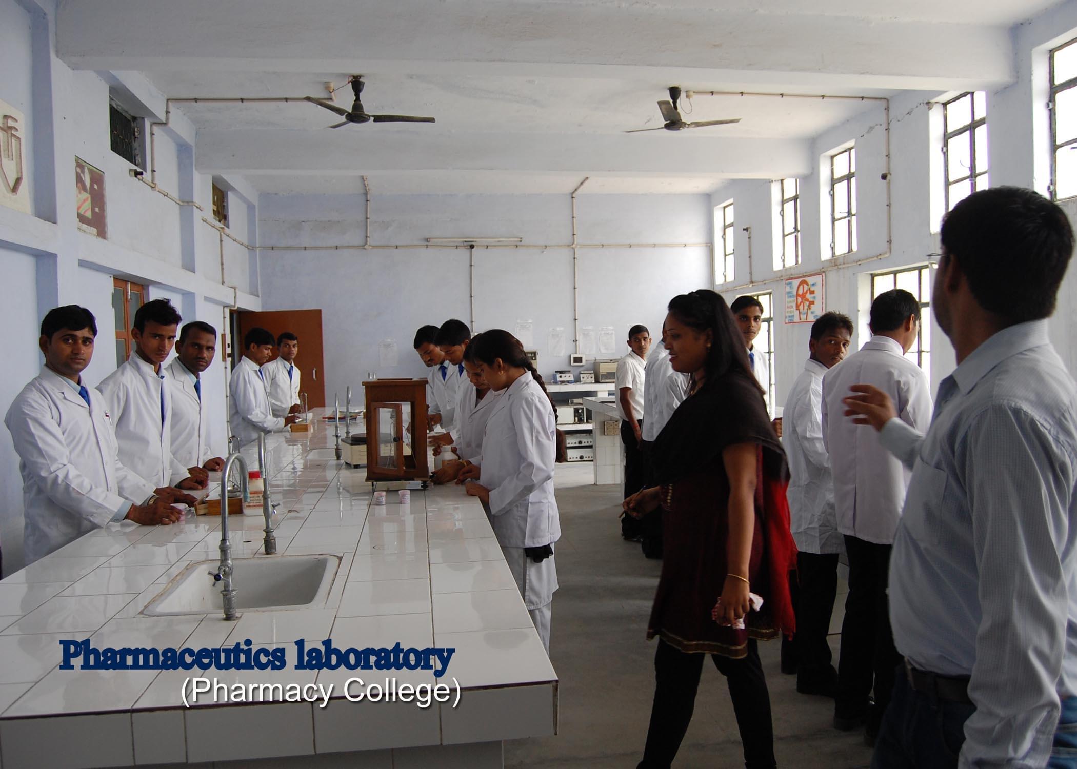 Pharmacy College Azamgarh Campus Infrastructure photo 1