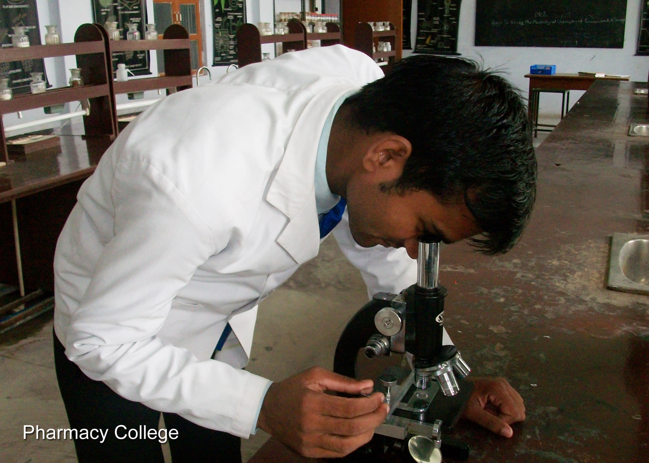 Pharmacy College Azamgarh Campus Infrastructure photo 2