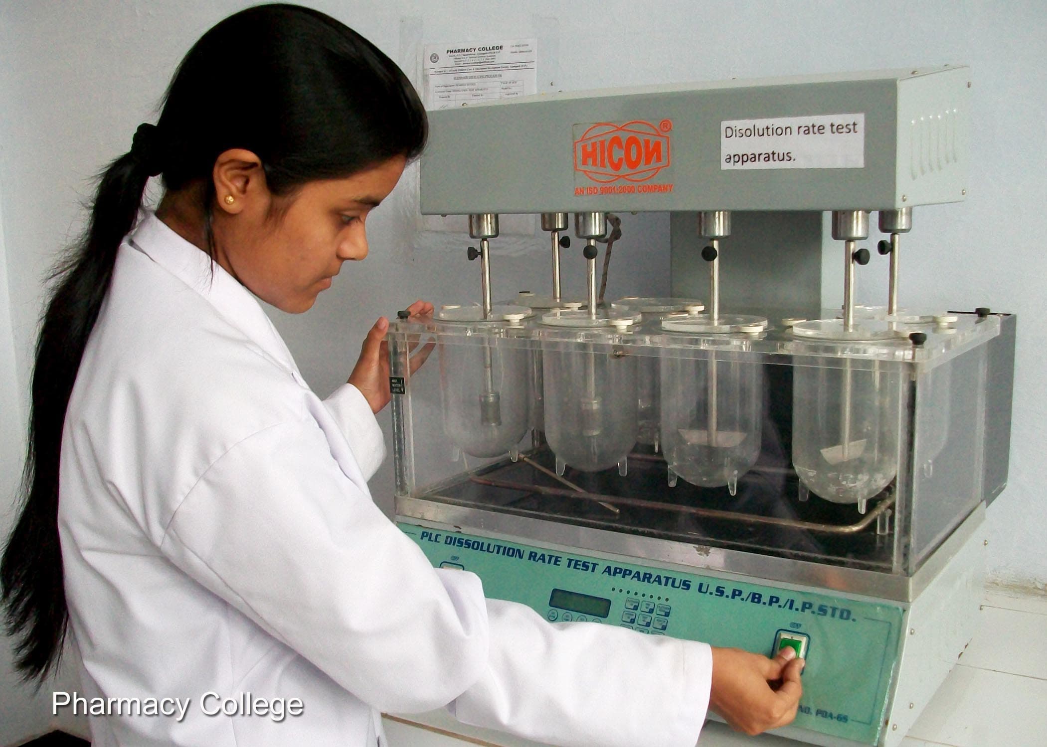 Pharmacy College Azamgarh Campus Infrastructure photo 7