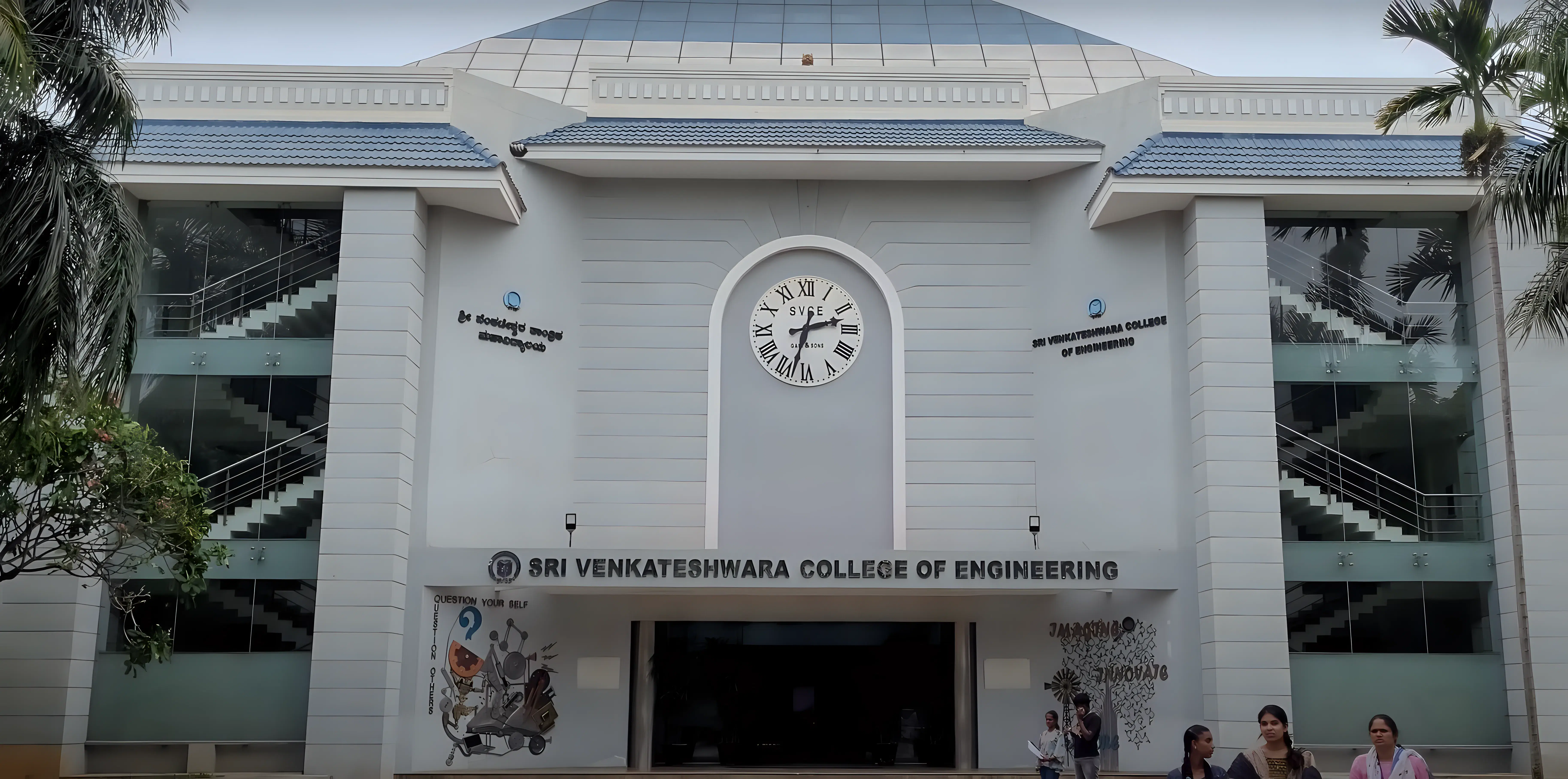 SVCE Bangalore Campus photo 1