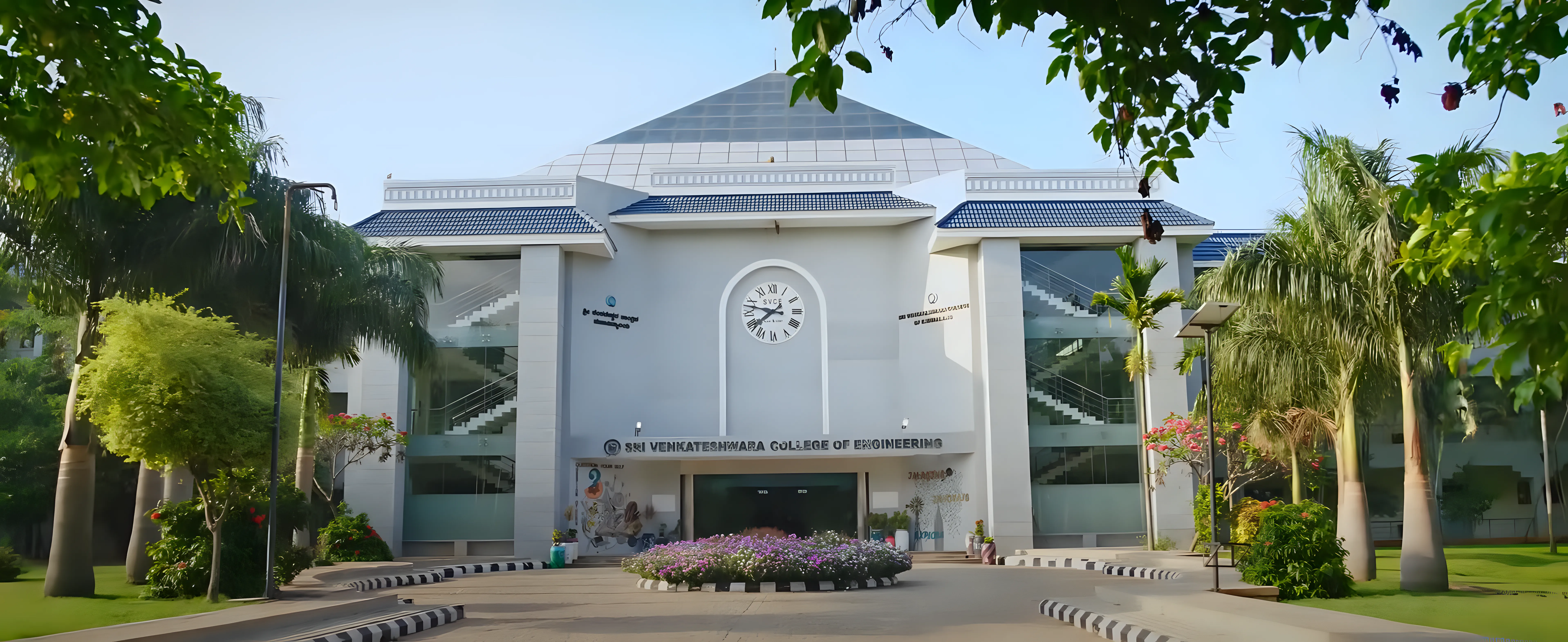 SVCE Bangalore Events photo 43