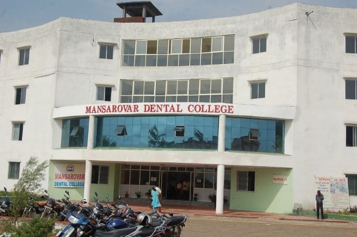 Mansarovar Dental College, Hospital and Research Centre Bhopal Academic Building photo 2