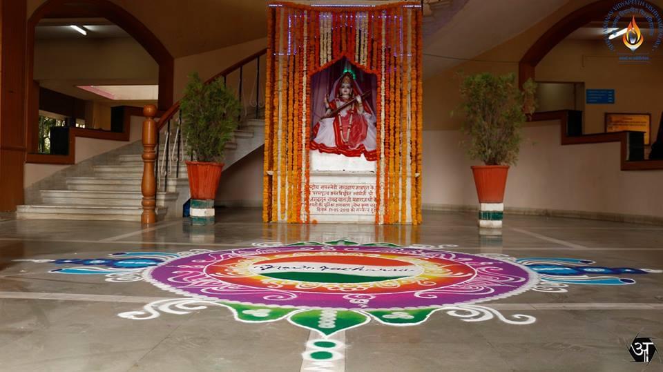 Shri Vaishnav Vidyapeeth Vishwavidyalaya Navarachanaa 2016 photo 5