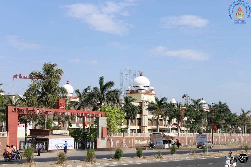 Shri Vaishnav Vidyapeeth Vishwavidyalaya Navarachanaa 2016 photo 9