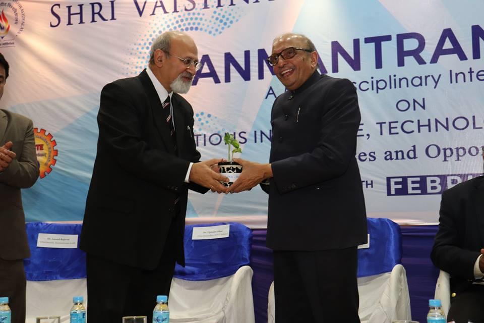 Shri Vaishnav Vidyapeeth Vishwavidyalaya University Function photo 2