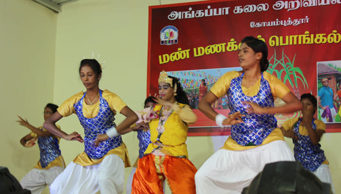 Angappa College of Arts and Science Coimbatore Events photo 16