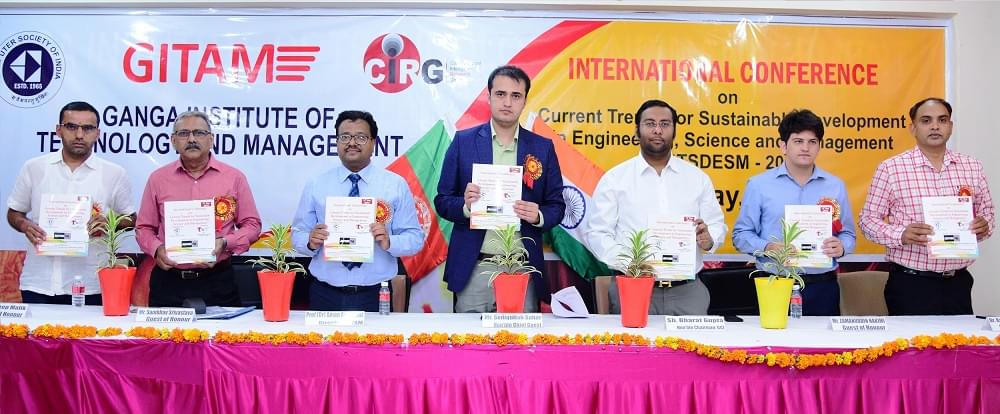 GITAM Kablana Events photo 2