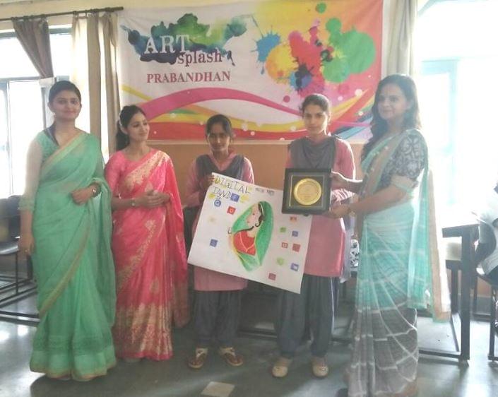 Amrapali University Haldwani Fest and Events photo 2