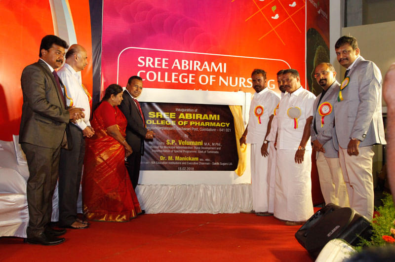 Sree Abirami College of Nursing Coimbatore Events photo 1