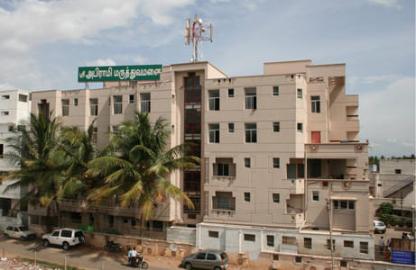 Sree Abirami College of Nursing Coimbatore Infrastructure photo 8